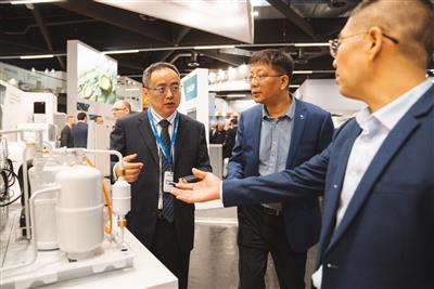 Chillventa 2024